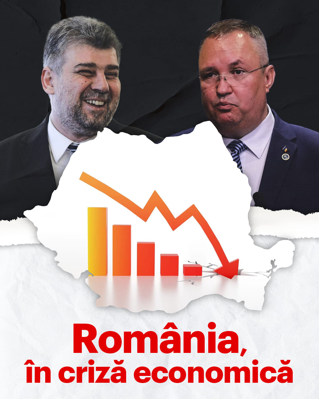 România în criză economică